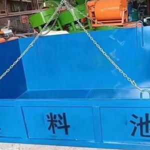 鋼筋廢料池